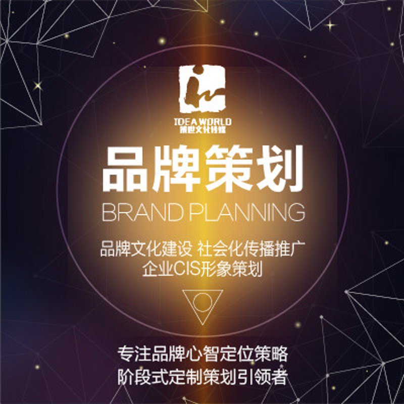 上海信息咨询行业的最新动态