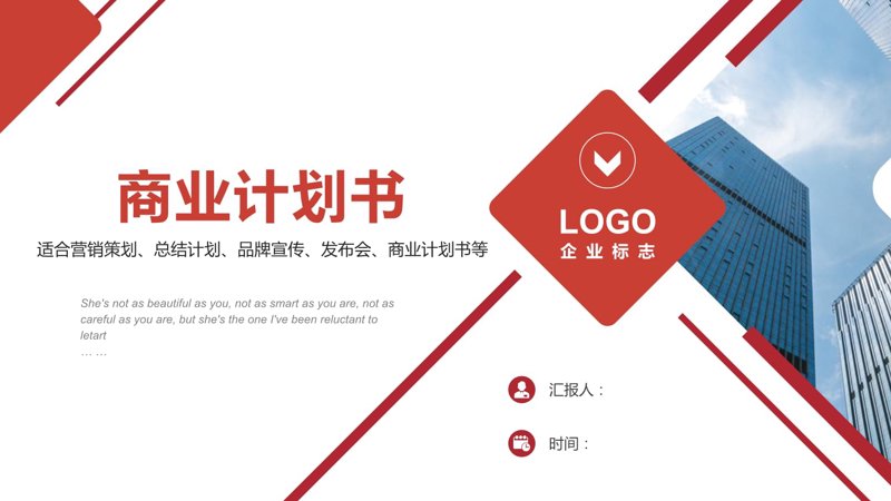 洞察未来：当前行业动态中的关键趋势