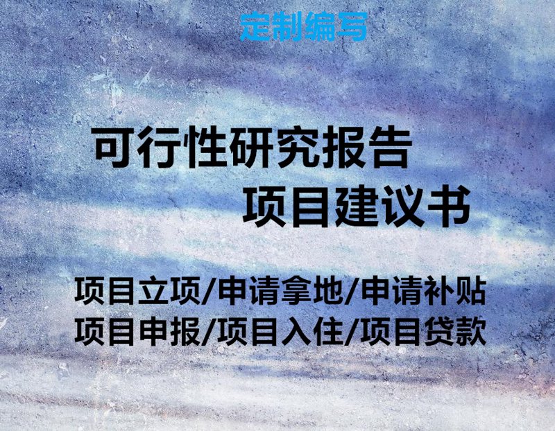 探索行业前沿：深度解析科技行业的最新研究动态