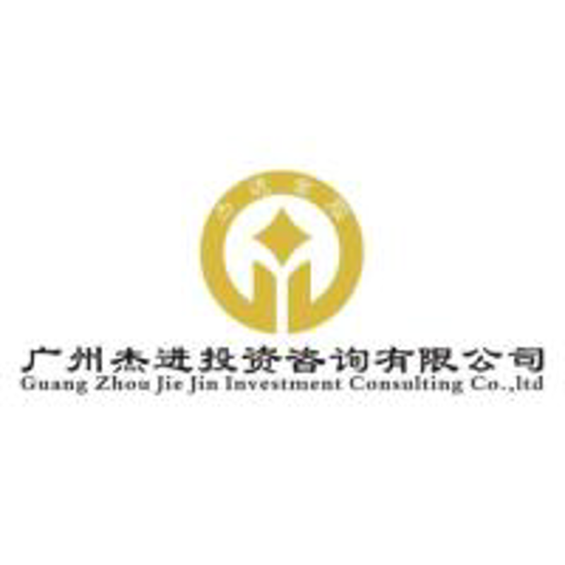 洞察行业趋势，把握未来机遇